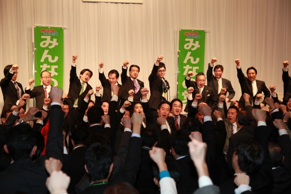 20110129_みんなの党 党大会(アジェンダ2011)_2.jpg