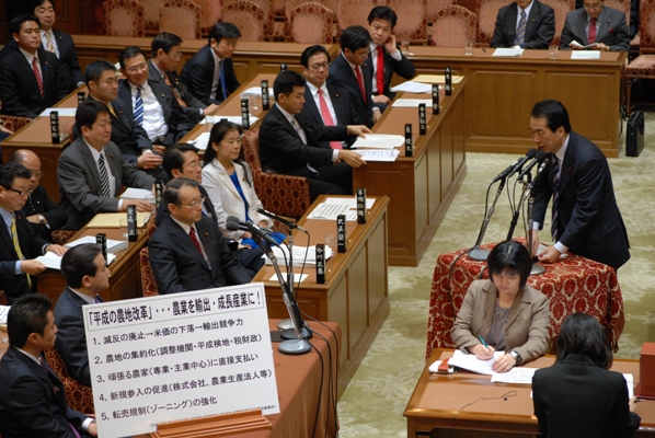 20110223_予算委員会_2.JPG
