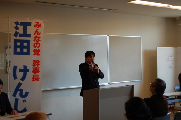 20120219④.JPG