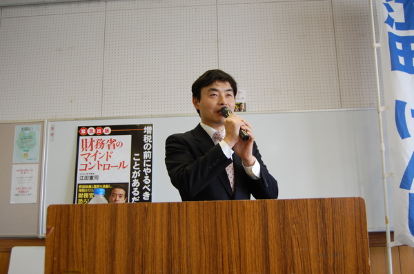 20120520中山TM②.JPG