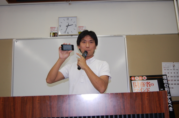 20120729白山TM②.JPG