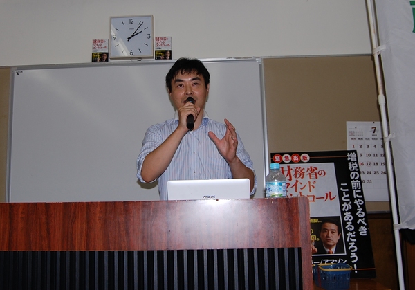 20120729白山TM③.JPG