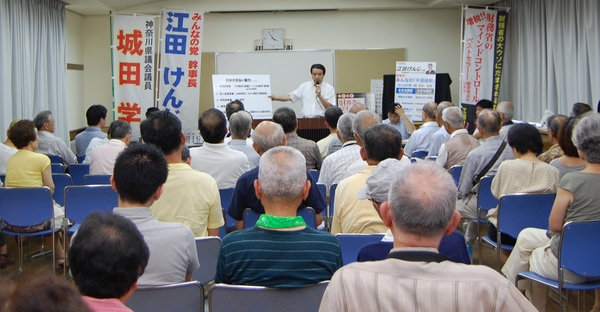 20120729白山TM④.JPG