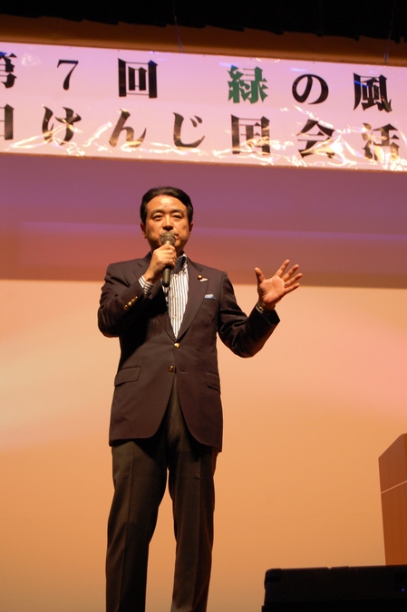 20121014国政報告会①.JPG