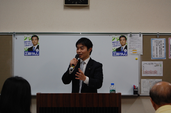 20130407長津田TM城田県議.JPG