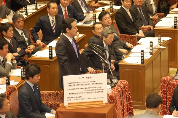 20140212_予算委員会③.JPG