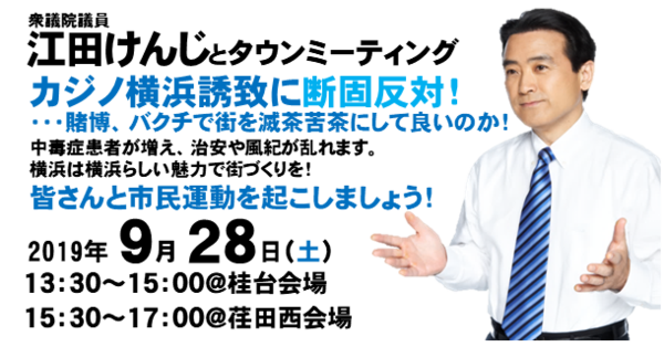 サムネイル_R2.png