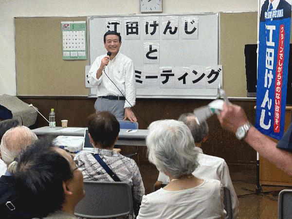 20240525_白山TM6.jpg