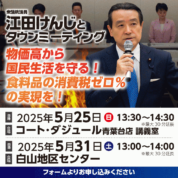 【TM】2025.05.png