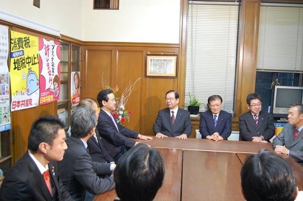 20131219_各党挨拶周り(共産党).jpg