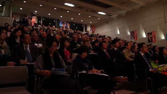 20140301_神奈川6区早春時局講演会(会場).JPG