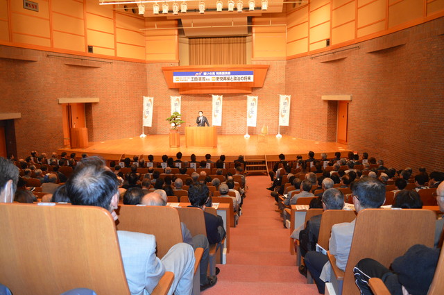 20140412_柴田参院議員時局講演会_05.JPG