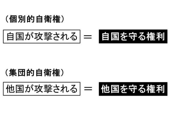 添付パネル3.jpg