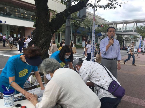 カジノの是非を住民投票で問う.jpg